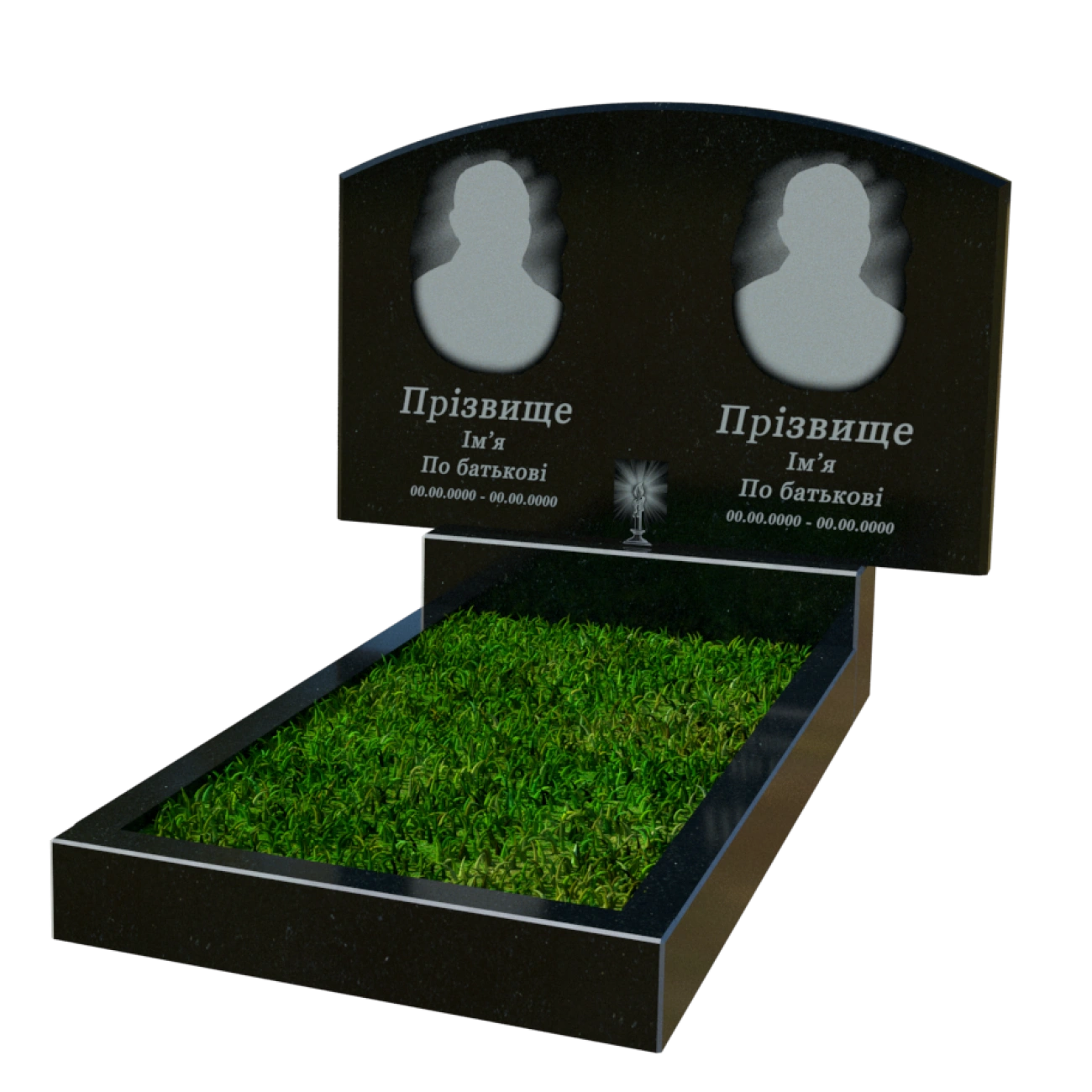 Пам'ятник на двох